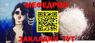 герыч Изобильный