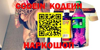 индика Ирбит