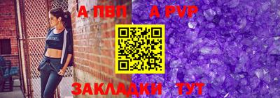 каннабис Камышлов