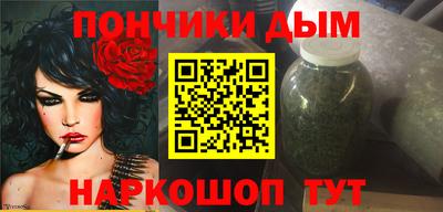 герыч Изобильный