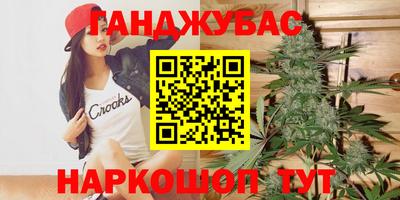 герыч Изобильный