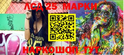 меф VHQ Ипатово