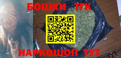 герыч Изобильный