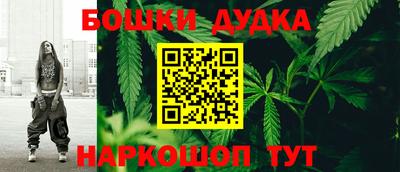 герыч Изобильный