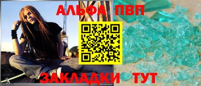 герыч Изобильный
