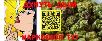 меф VHQ Ипатово