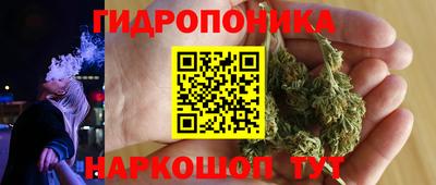 герыч Изобильный