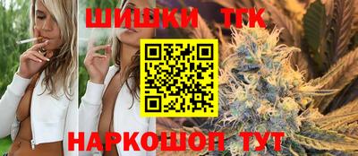 меф VHQ Ипатово