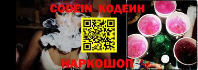 COCAINE Кандалакша