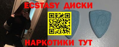 индика Ирбит