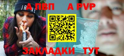 индика Ирбит