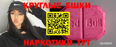 герыч Изобильный