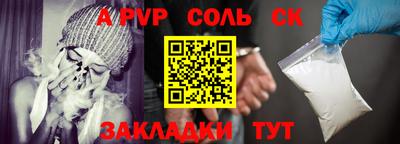 герыч Изобильный