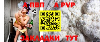 герыч Изобильный