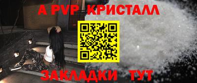 индика Ирбит