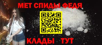 мдпв Канаш