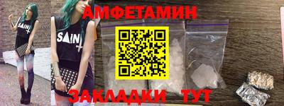мдпв Канаш