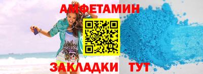 мдпв Канаш