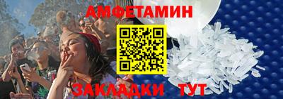 индика Ирбит