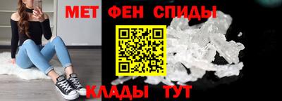 герыч Изобильный