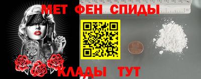 каннабис Камышлов
