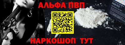 индика Ирбит
