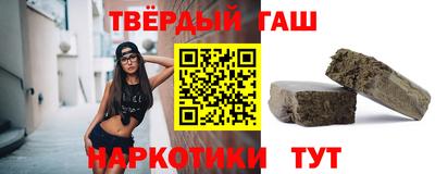 индика Ирбит