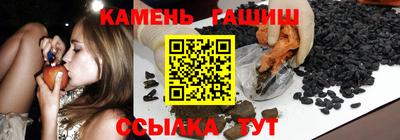 мдпв Канаш