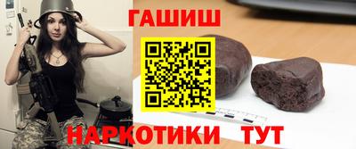 индика Ирбит