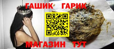 индика Ирбит