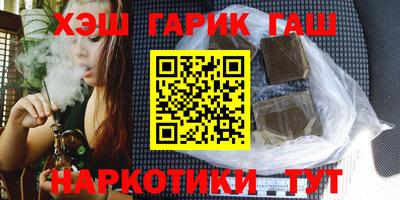 индика Ирбит