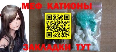 COCAINE Кандалакша