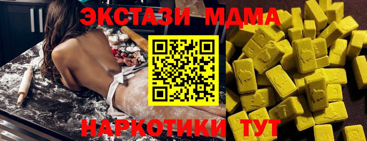 Гашиш Кушва