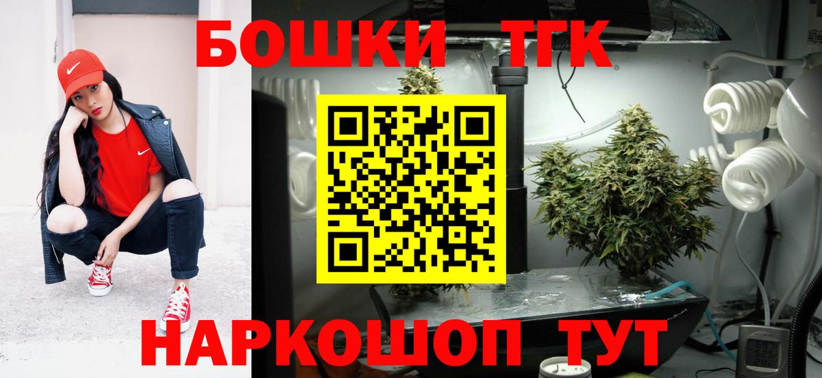 Кушва  Конопля марихуана  МАРИХУАНА AK-47  Шишки марихуана тримм  Марихуана ГИДРОПОН  Вход с VPN 